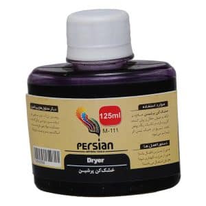 قیمت خشک کن کبالت